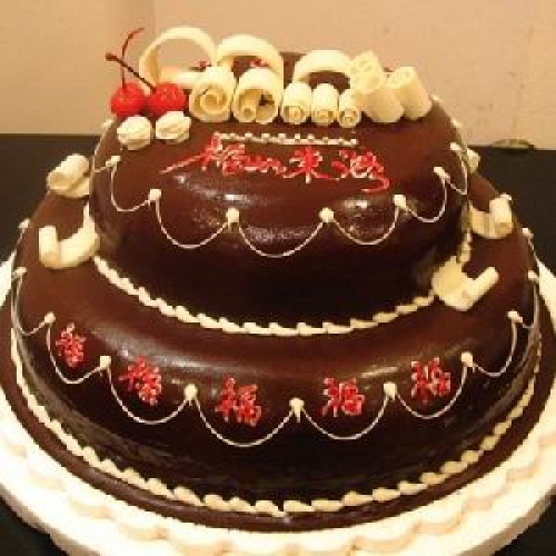 Chocolate Cake delivery to China