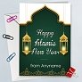 Islamic New Year Personalised Card