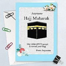Hajj Mubarak - Personalised Card