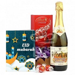 Eid Mubarak Hampers