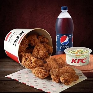 Value Bucket Chicken Pieces Deal from KFC
