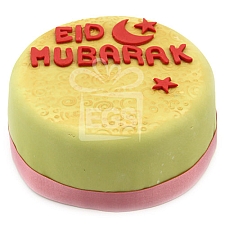 Eid Festive Cake delivery UK