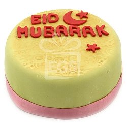 Eid Festive Cake delivery UK