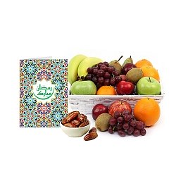 Iftaar Fruit Basket Delivery UK
