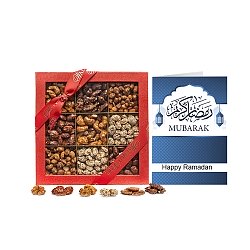 Ramadan Caramelised Nut Gift Box