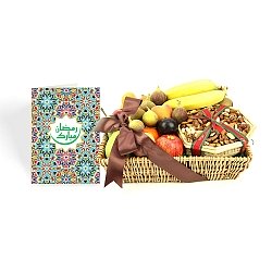 Ramadan Gourmet Fruits and Nuts Basket