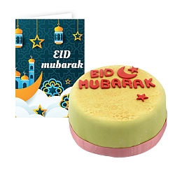 Eid Festive Cake with Card