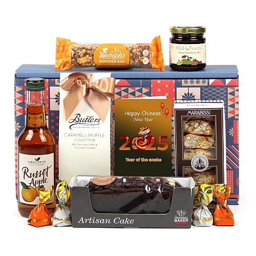Chinese New Year Radiant Delights Hamper