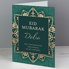 Personalised Eid Card