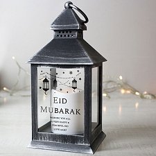 Personalised Eid Black Lantern