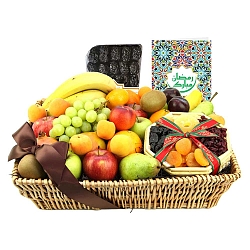 Ramadan Wishful Delights Fruit Basket