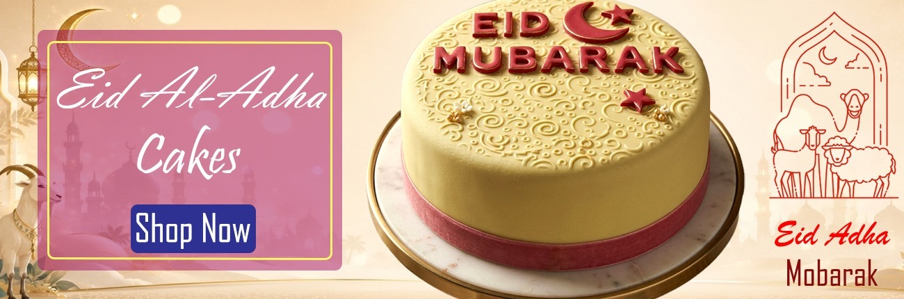 eid-al-adha-cakes-main-banner-uk-26